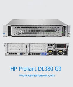 سرور استوک، کارکرده و دست دوم HP DL380 Gen9 E5-2620v3