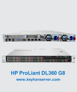 سرور کارکرده HP ProLiant DL360 G8