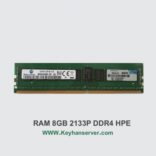 رم سرور 8 گیگابایت اچ پی HP RAM 8GB 2133P