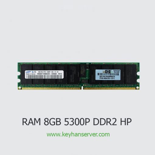 رم سرور 8 گیگابایت اچ پی HP RAM 8GB 5300P
