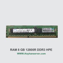 رم سرور 8 گیگابایت اچ پی HP RAM 8GB 12800R